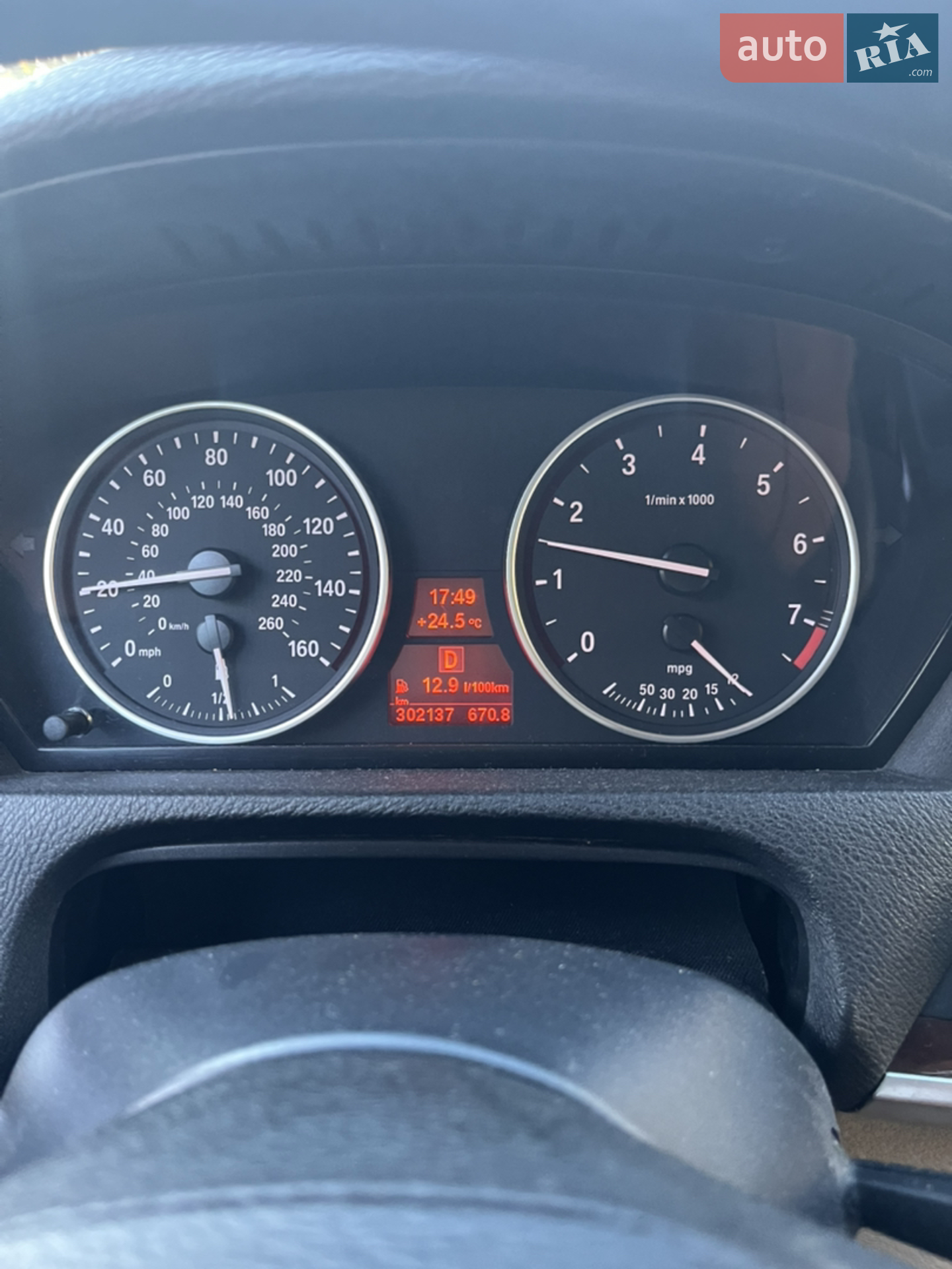 2010 BMW X5 - мініатюра 122
