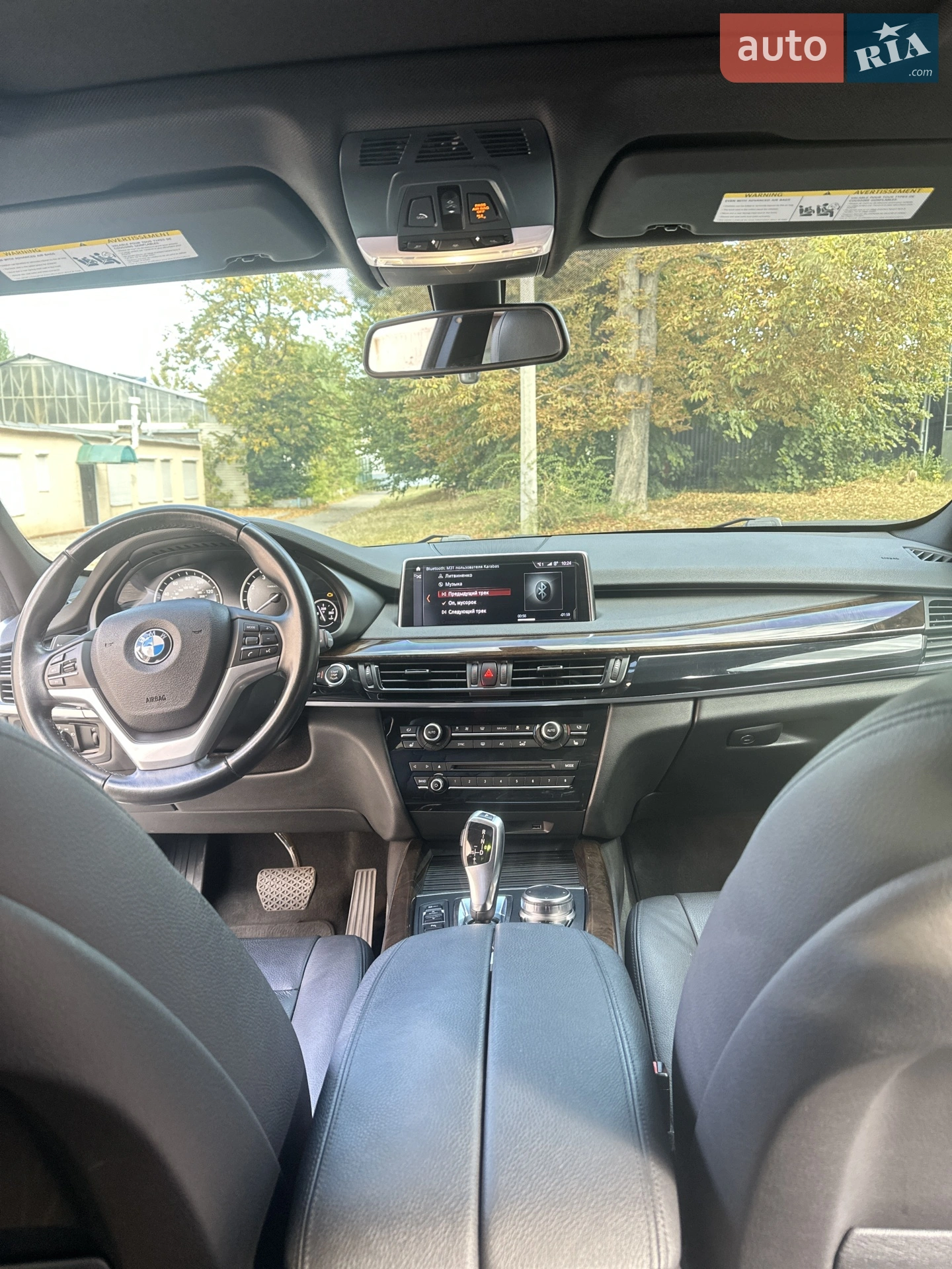 2016 BMW X5 - мініатюра 8