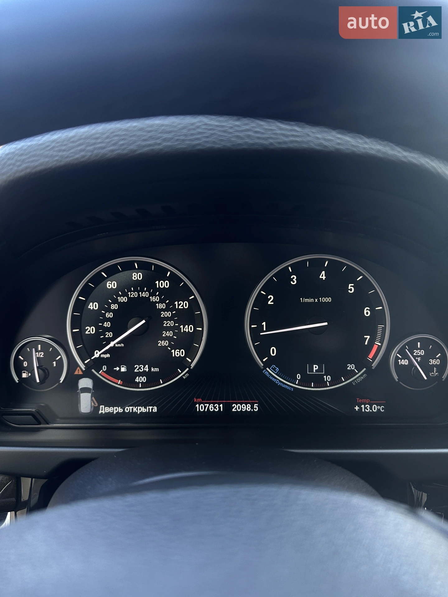 2016 BMW X5 - мініатюра 12