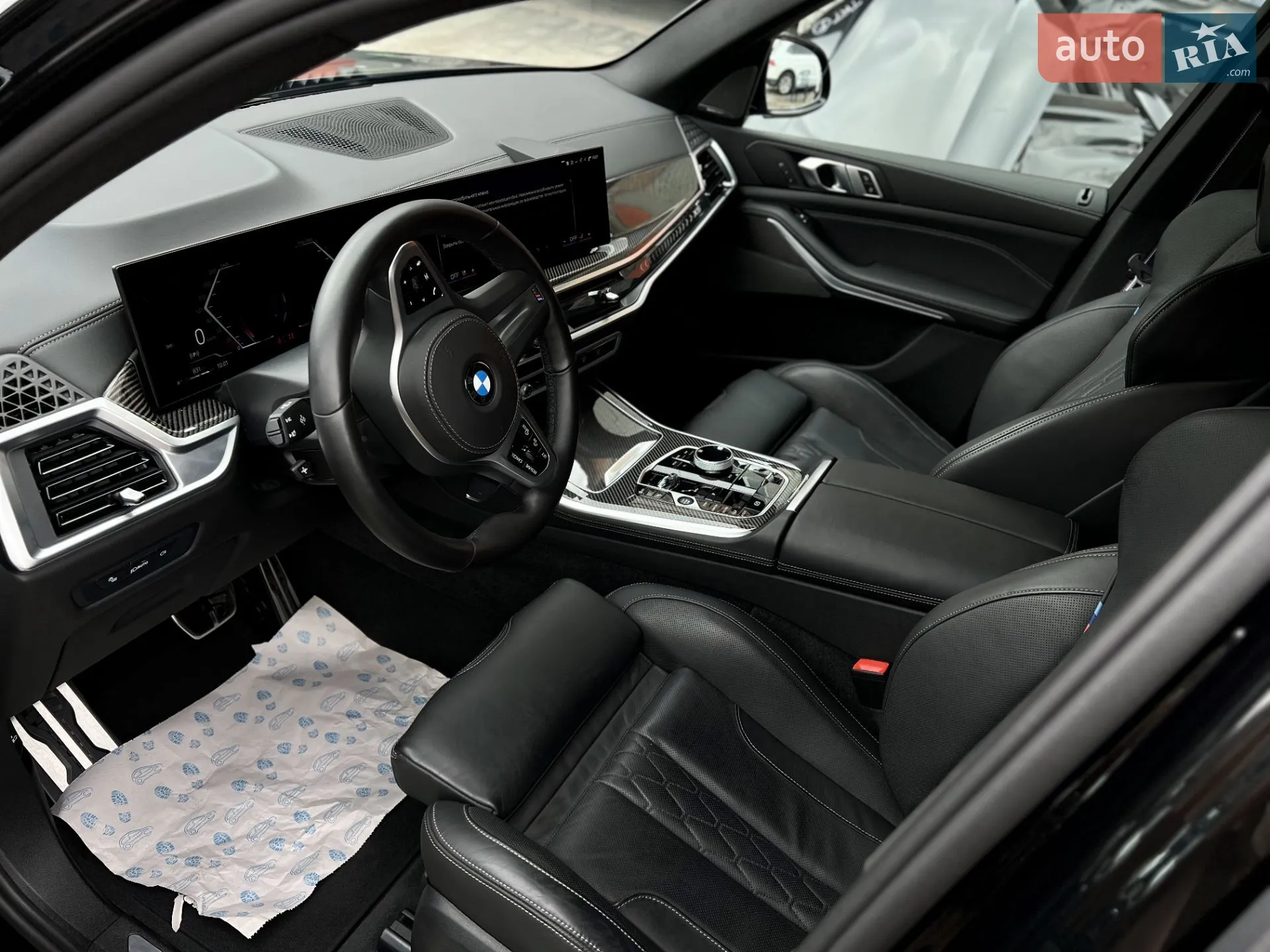 2024 BMW X5 - мініатюра 5