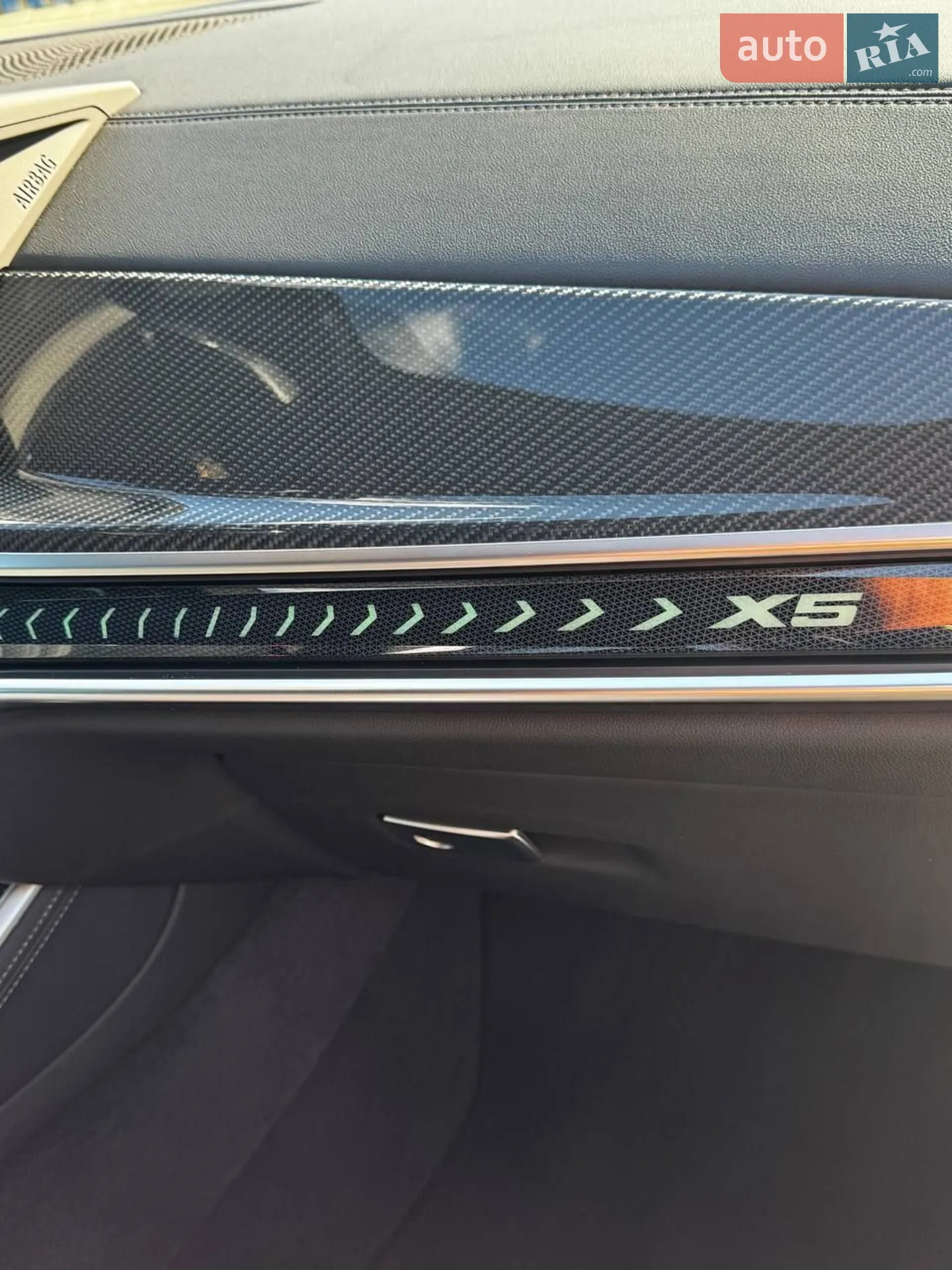2024 BMW X5 - мініатюра 23