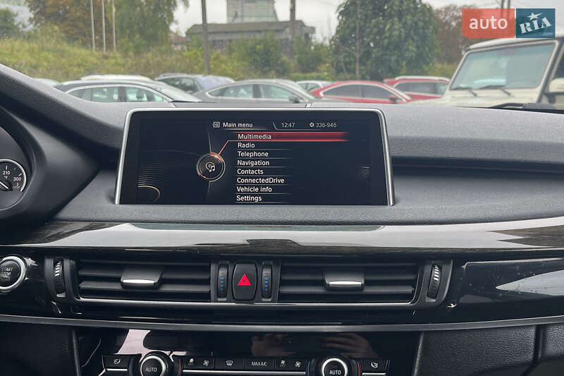 Позашляховик / Кросовер BMW X5 2015 в Стрию