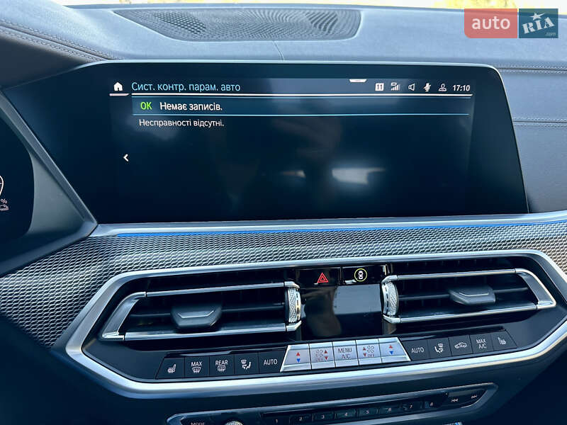 Внедорожник / Кроссовер BMW X5 2020 в Мукачево фото 35 Внедорожник / Кроссовер BMW X5 2020 в Мукачево