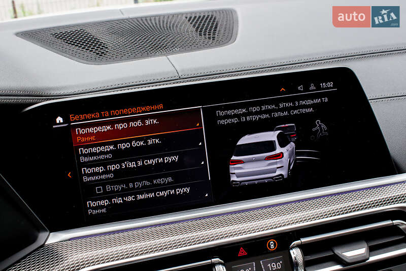 Внедорожник / Кроссовер BMW X5 2020 в Львове фото 85 Внедорожник / Кроссовер BMW X5 2020 в Львове