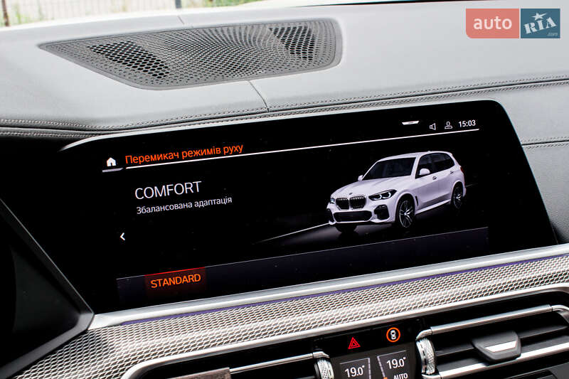Внедорожник / Кроссовер BMW X5 2020 в Львове фото 90 Внедорожник / Кроссовер BMW X5 2020 в Львове