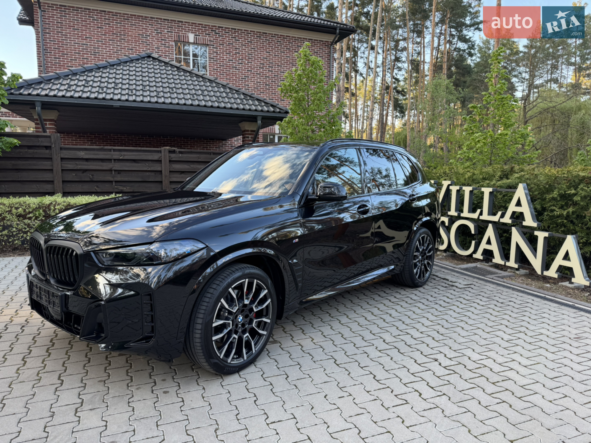 2025 BMW X5 - фото 1