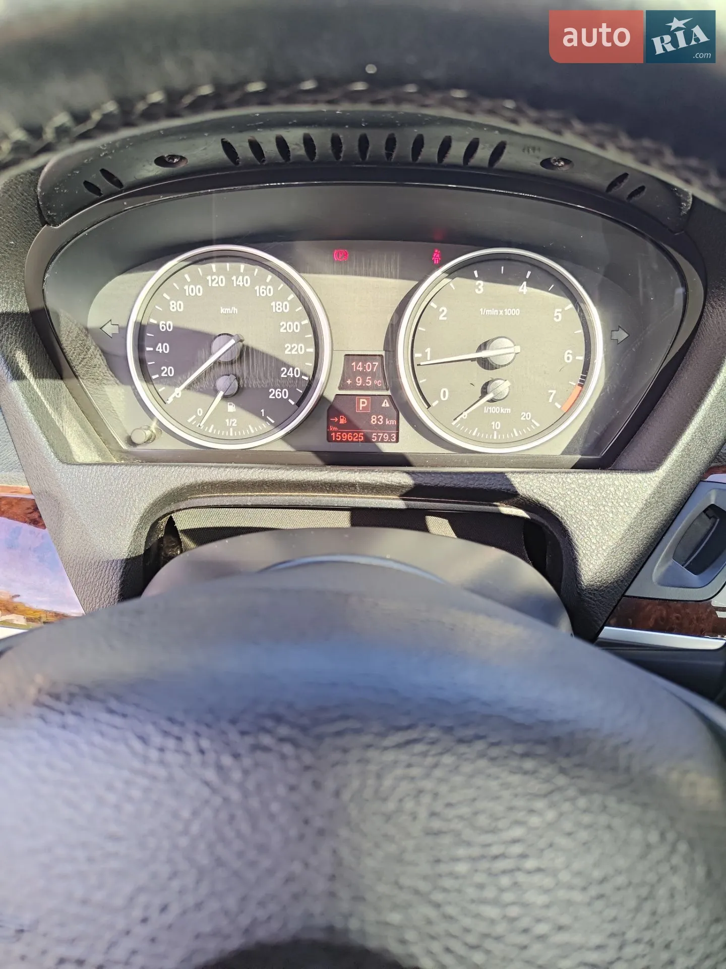 2012 BMW X5 - мініатюра 9