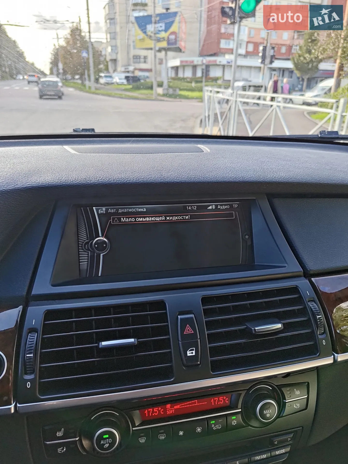 2012 BMW X5 - мініатюра 12