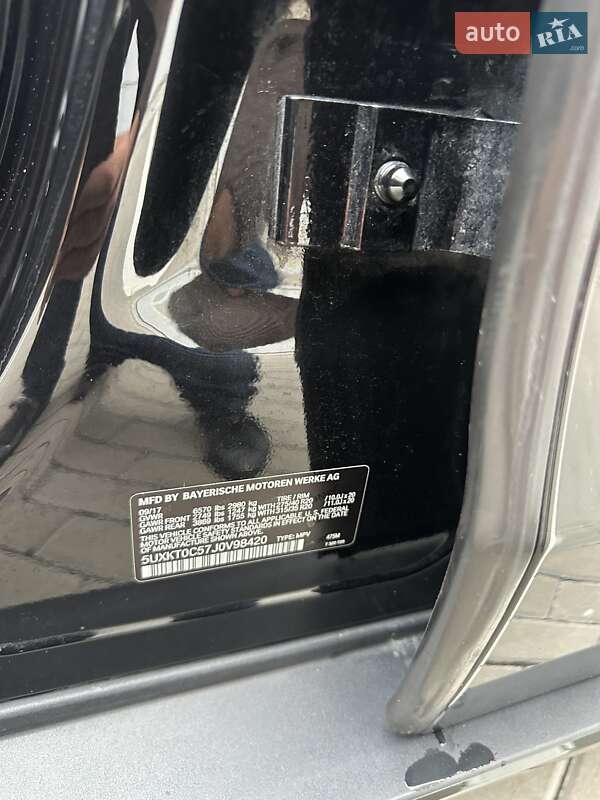 Внедорожник / Кроссовер BMW X5 2017 в Киеве