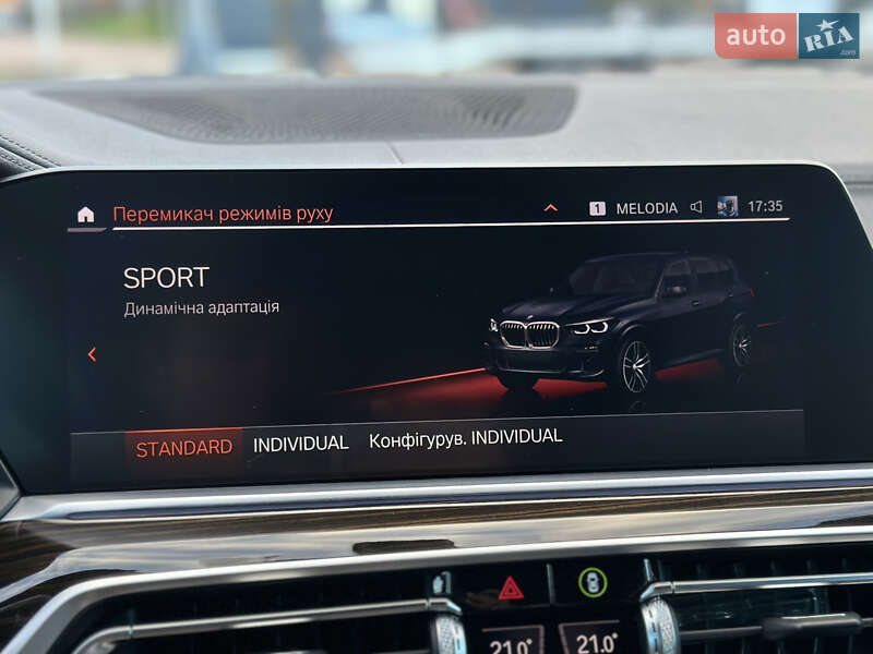 Внедорожник / Кроссовер BMW X5 2020 в Луцке фото 115 Внедорожник / Кроссовер BMW X5 2020 в Луцке