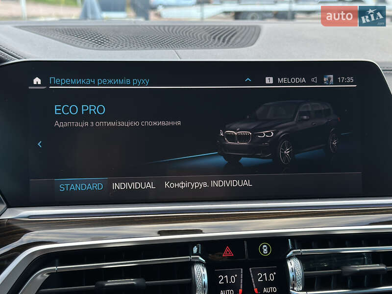 Внедорожник / Кроссовер BMW X5 2020 в Луцке фото 117 Внедорожник / Кроссовер BMW X5 2020 в Луцке