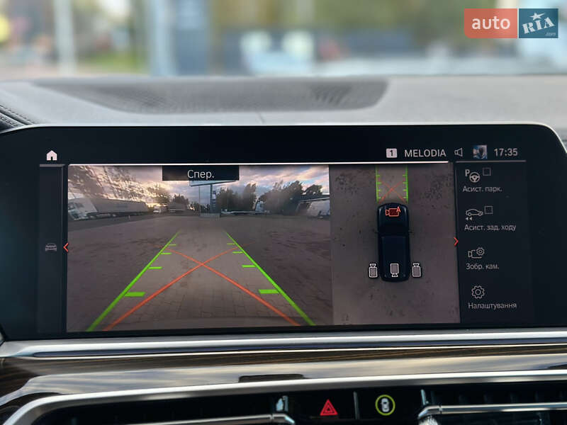 Внедорожник / Кроссовер BMW X5 2020 в Луцке фото 120 Внедорожник / Кроссовер BMW X5 2020 в Луцке