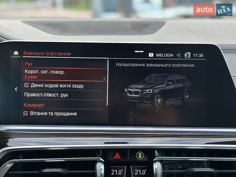 Внедорожник / Кроссовер BMW X5 2020 в Луцке фото 137 Внедорожник / Кроссовер BMW X5 2020 в Луцке
