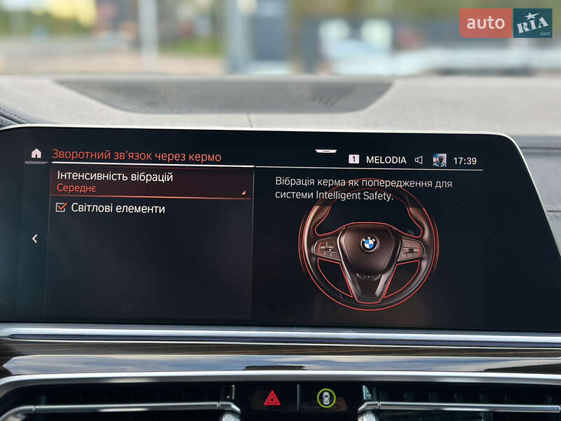 Внедорожник / Кроссовер BMW X5 2020 в Луцке фото 143 Внедорожник / Кроссовер BMW X5 2020 в Луцке