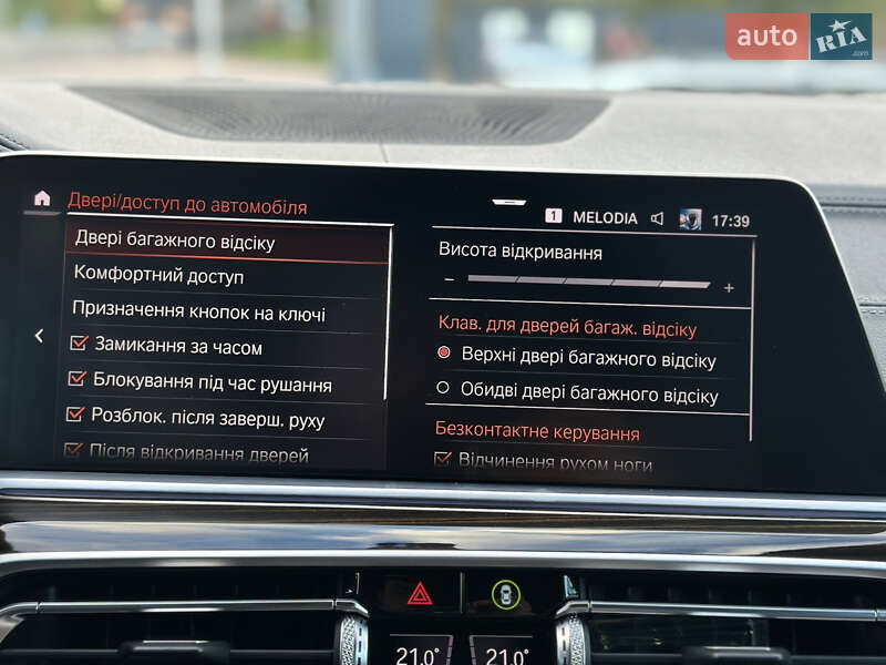 Внедорожник / Кроссовер BMW X5 2020 в Луцке фото 154 Внедорожник / Кроссовер BMW X5 2020 в Луцке