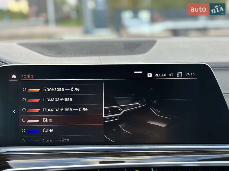 Внедорожник / Кроссовер BMW X5 2020 в Луцке фото 158 Внедорожник / Кроссовер BMW X5 2020 в Луцке