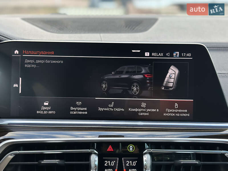 Внедорожник / Кроссовер BMW X5 2020 в Луцке фото 162 Внедорожник / Кроссовер BMW X5 2020 в Луцке