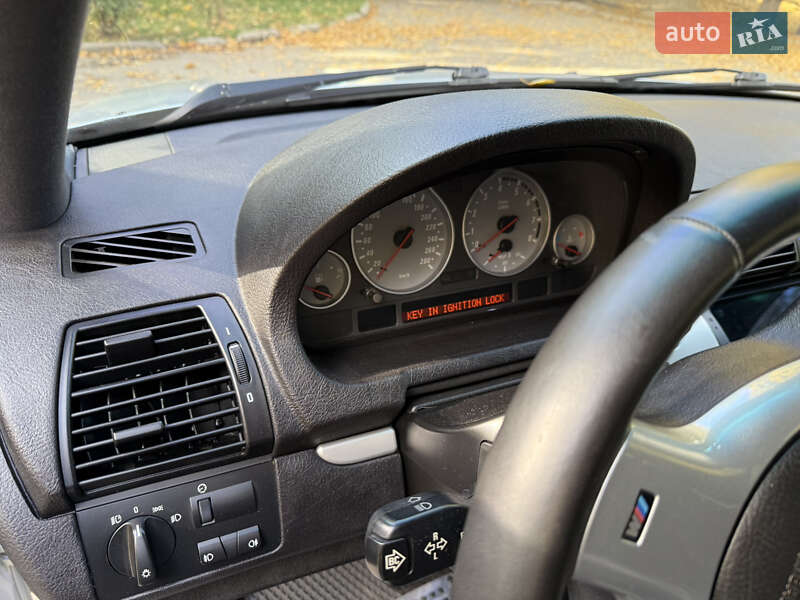 Позашляховик / Кросовер BMW X5 2003 в Кам'янському