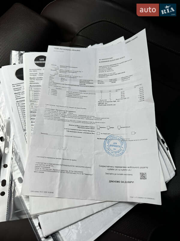 Позашляховик / Кросовер BMW X5 2015 в Дніпрі