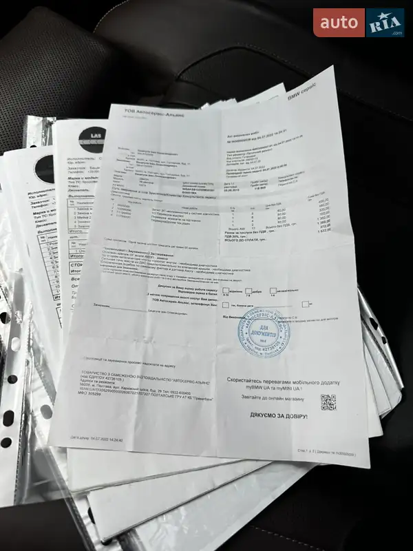 Позашляховик / Кросовер BMW X5 2015 в Дніпрі документ