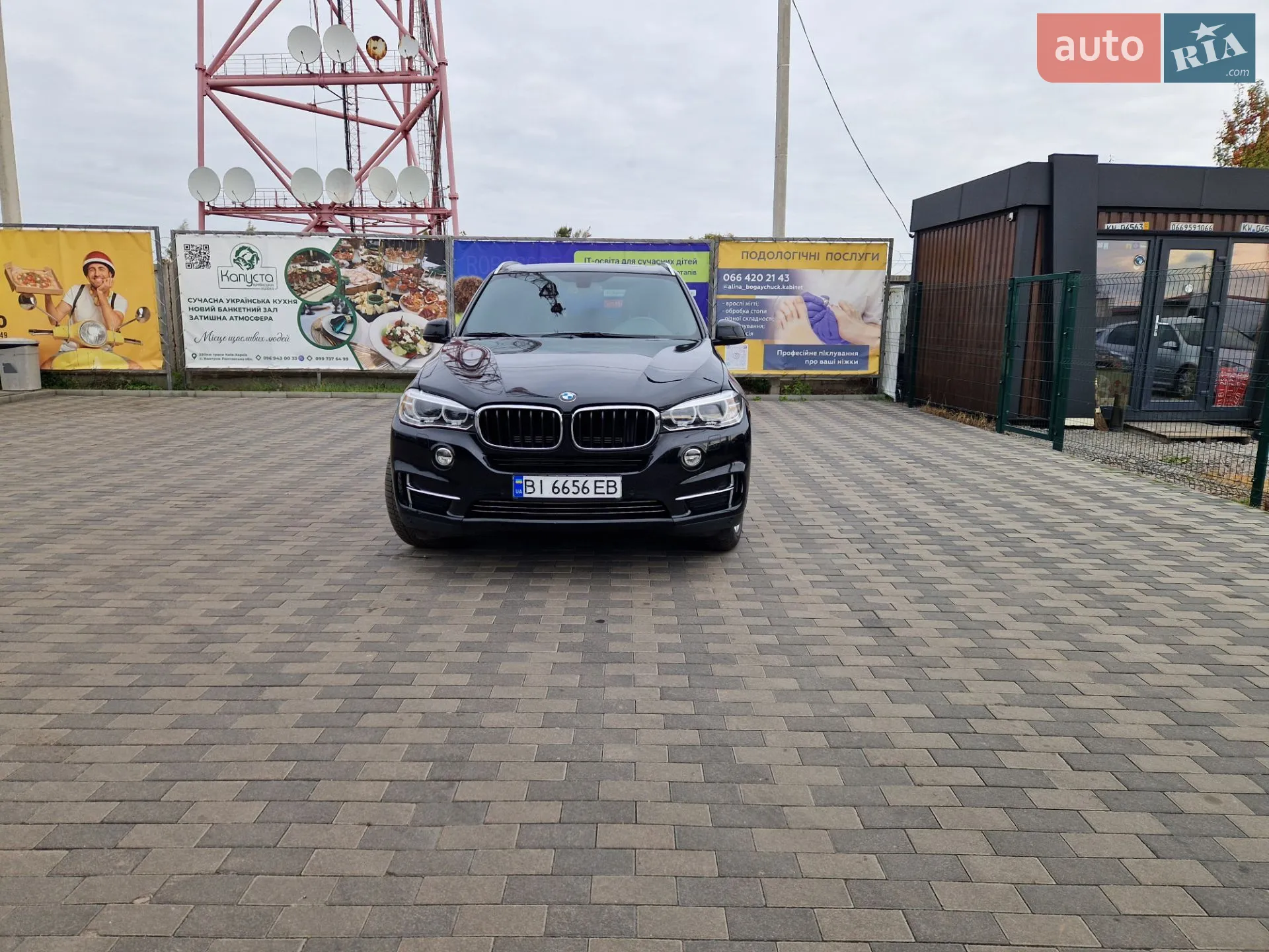 2018 BMW X5 - мініатюра 63