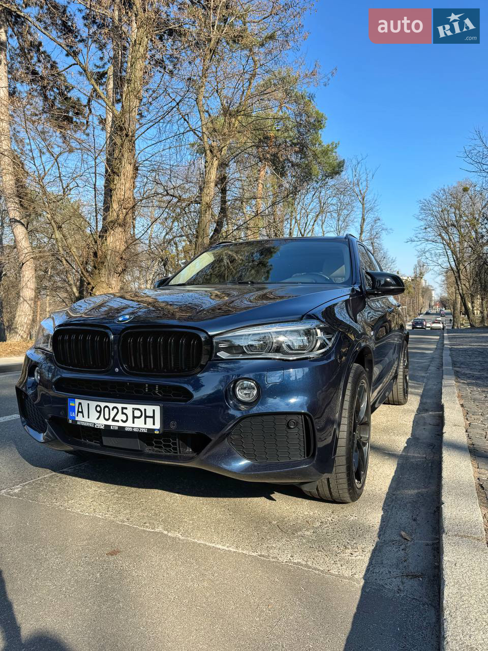 2015 BMW X5 - мініатюра 16