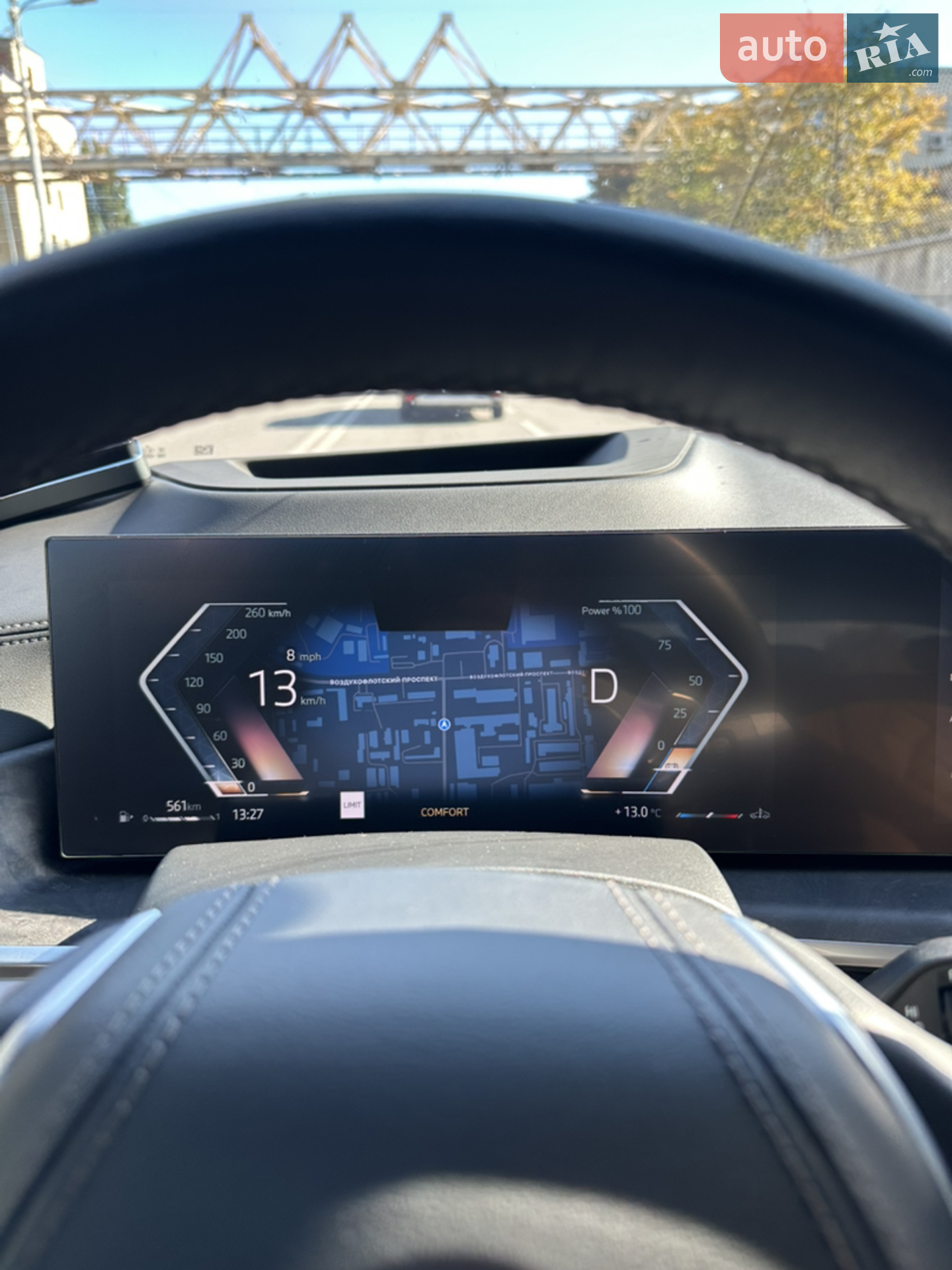 2023 BMW X5 - мініатюра 3
