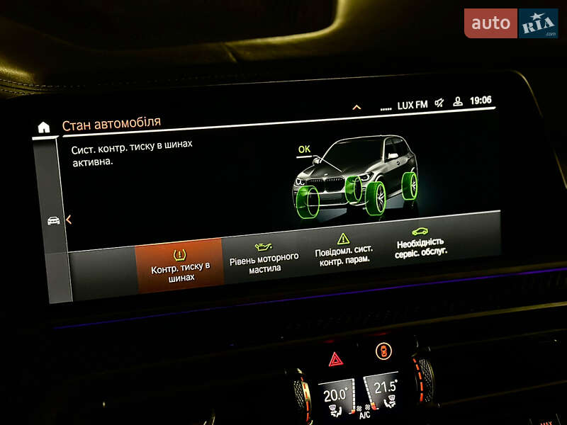 Внедорожник / Кроссовер BMW X5 2021 в Киеве фото 46 Внедорожник / Кроссовер BMW X5 2021 в Киеве