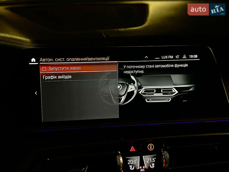 Внедорожник / Кроссовер BMW X5 2021 в Киеве фото 56 Внедорожник / Кроссовер BMW X5 2021 в Киеве