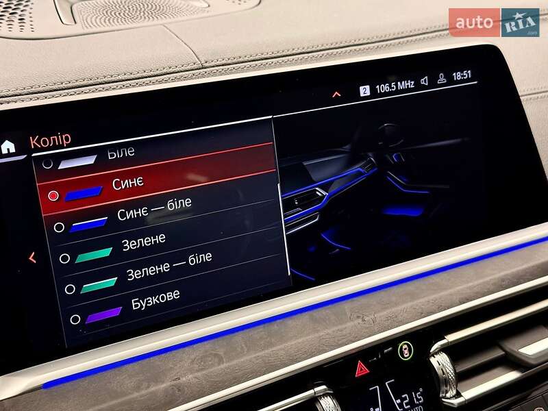 Внедорожник / Кроссовер BMW X5 2022 в Киеве фото 43 Внедорожник / Кроссовер BMW X5 2022 в Киеве