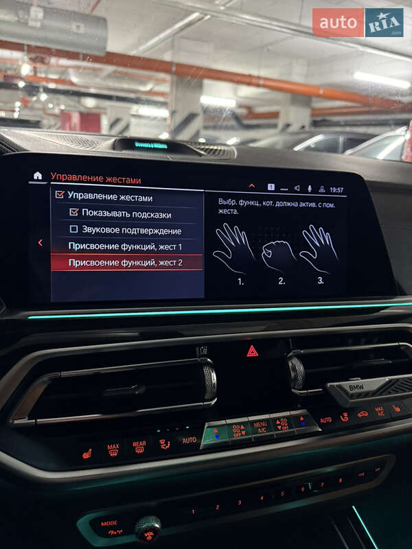 Позашляховик / Кросовер BMW X5 2019 в Одесі