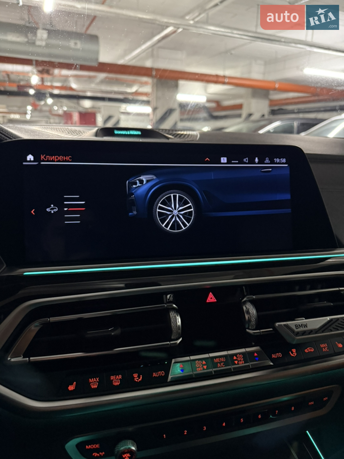 2019 BMW X5 - мініатюра 61