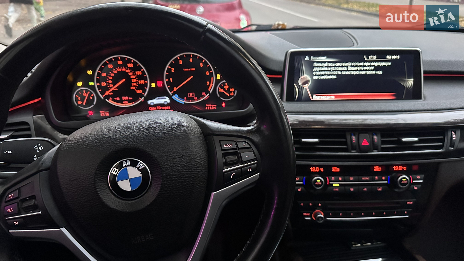 2015 BMW X5 - мініатюра 13