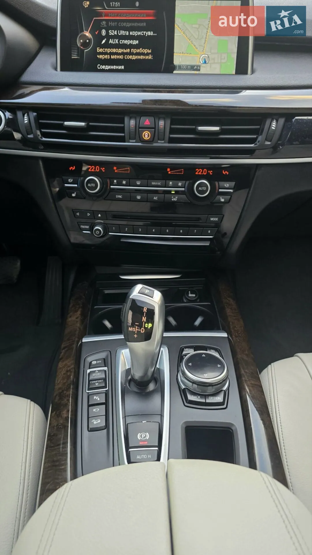 2014 BMW X5 - мініатюра 19