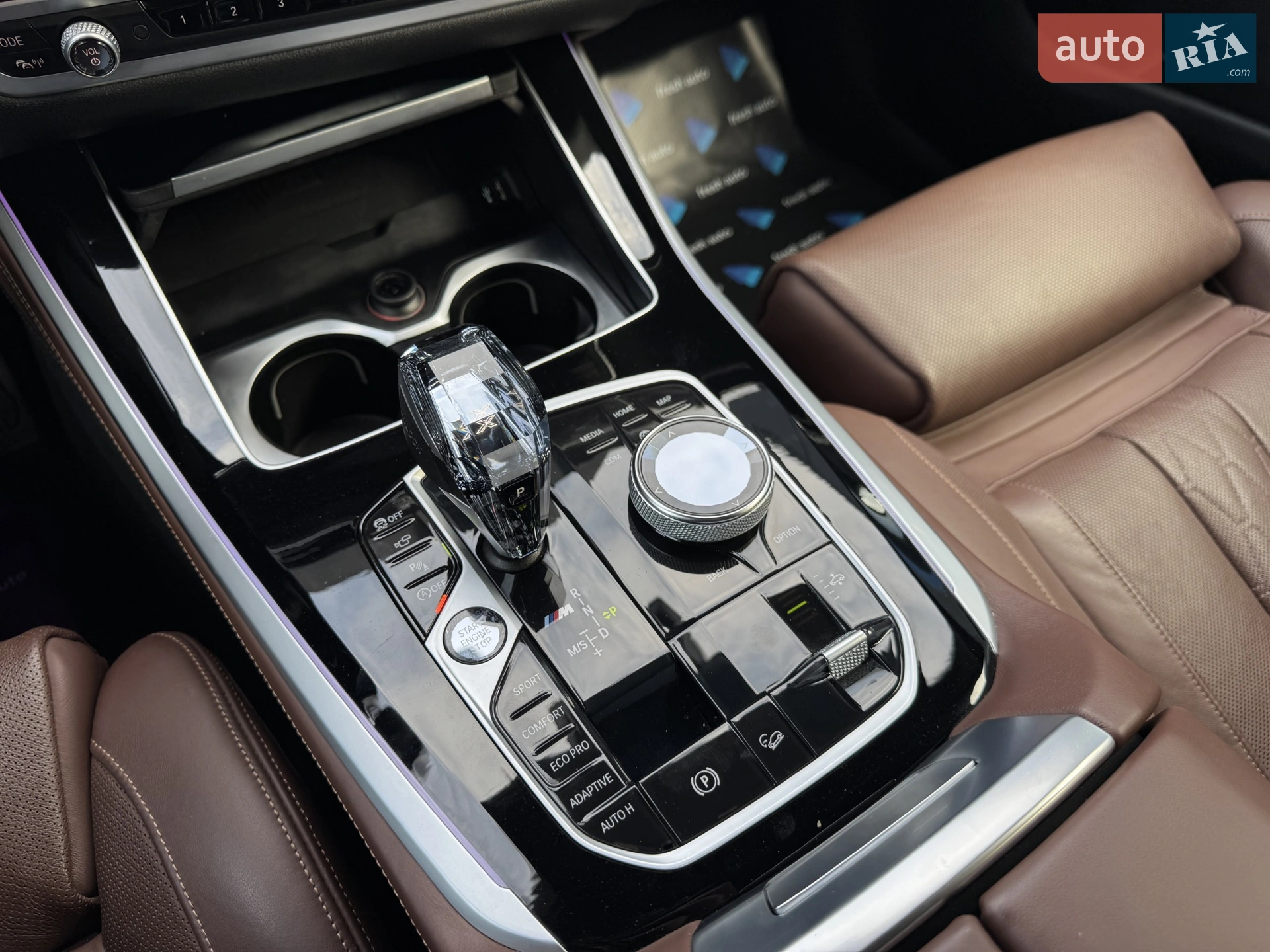 2019 BMW X5 - мініатюра 32