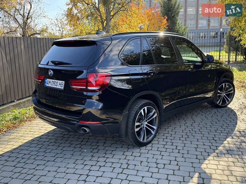 BMW X5 2017