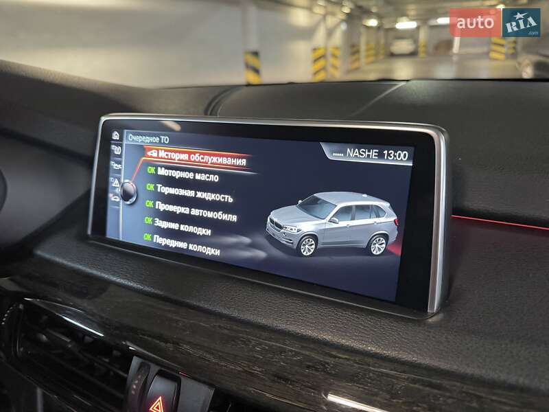 Внедорожник / Кроссовер BMW X5 2016 в Киеве фото 36 Внедорожник / Кроссовер BMW X5 2016 в Киеве