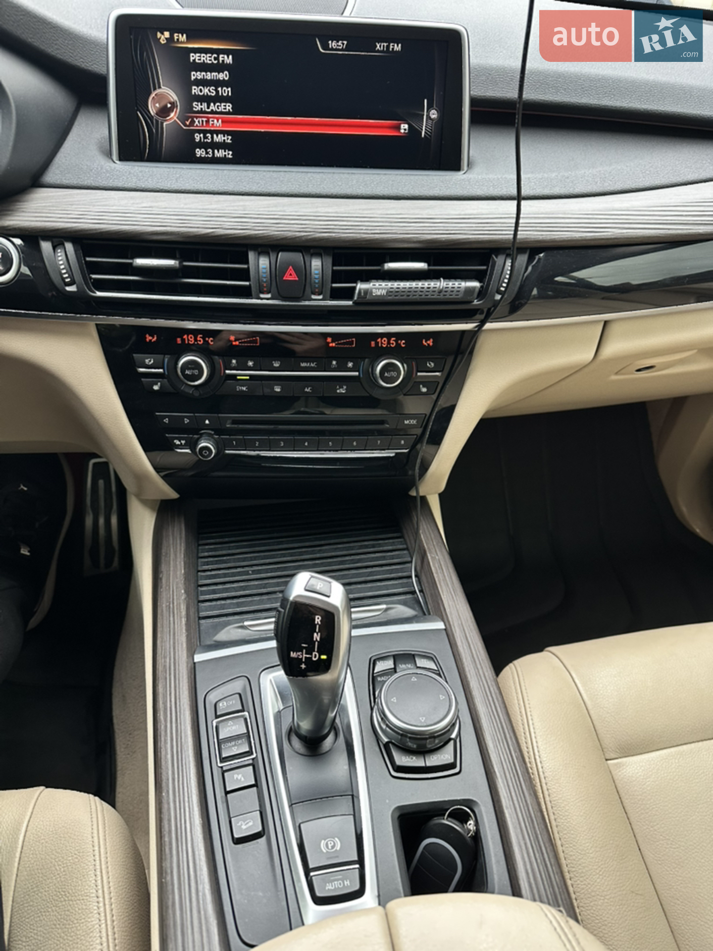 2015 BMW X5 - мініатюра 27