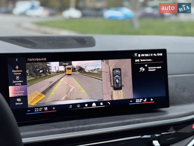 Внедорожник / Кроссовер BMW X5 2023 в Виннице