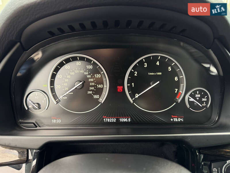 Позашляховик / Кросовер BMW X5 2015 в Луцьку