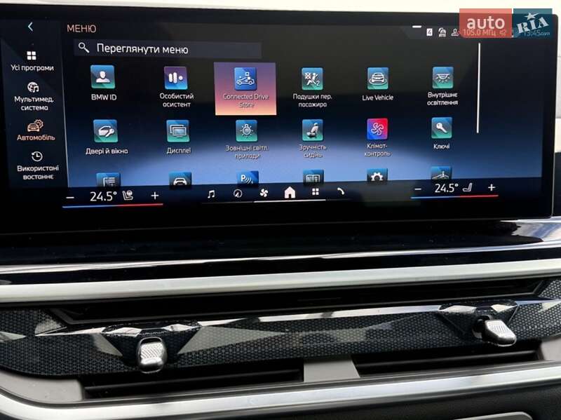 Внедорожник / Кроссовер BMW X5 2024 в Хмельницком фото 71 Внедорожник / Кроссовер BMW X5 2024 в Хмельницком