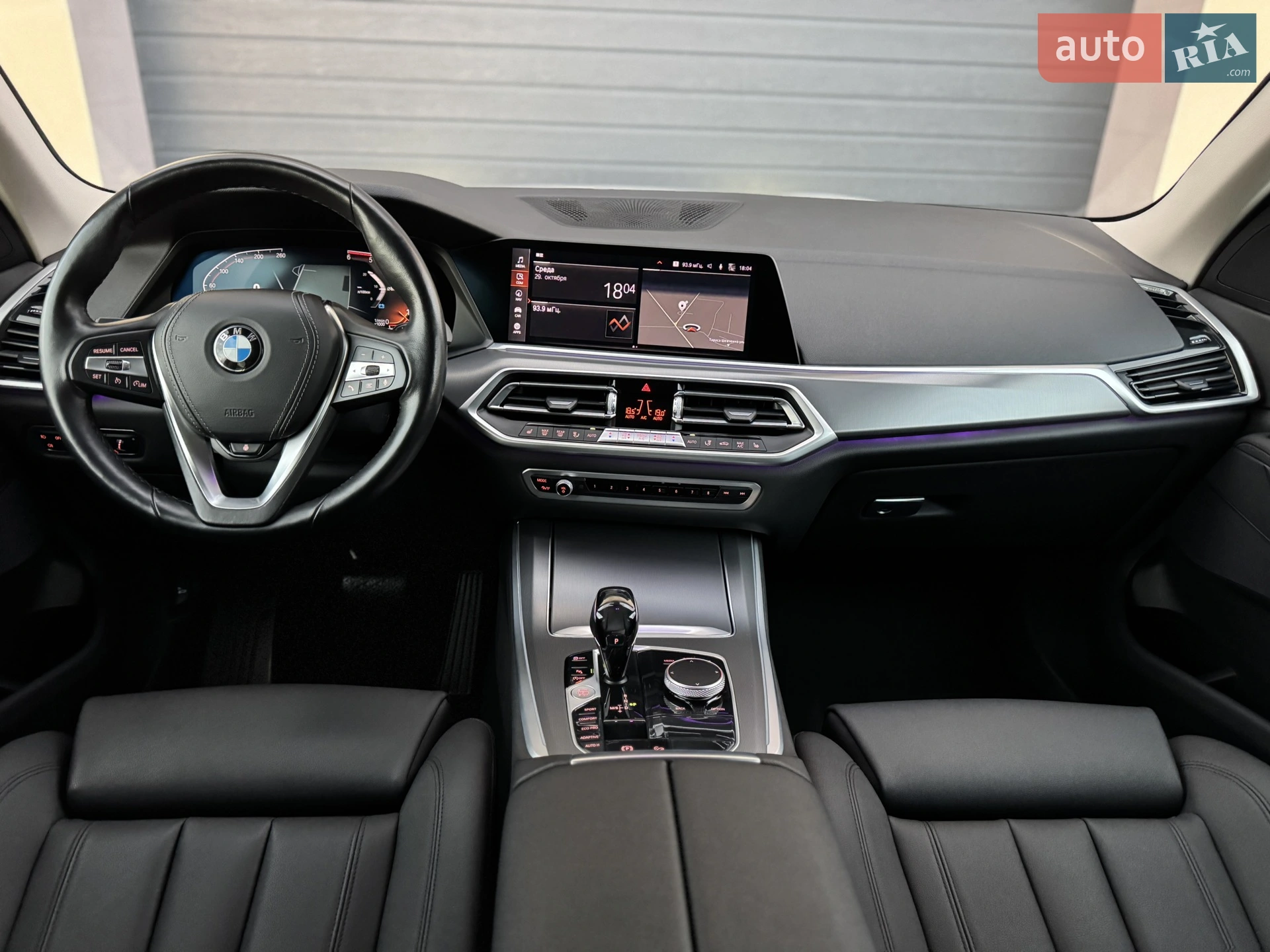 2021 BMW X5 - мініатюра 73