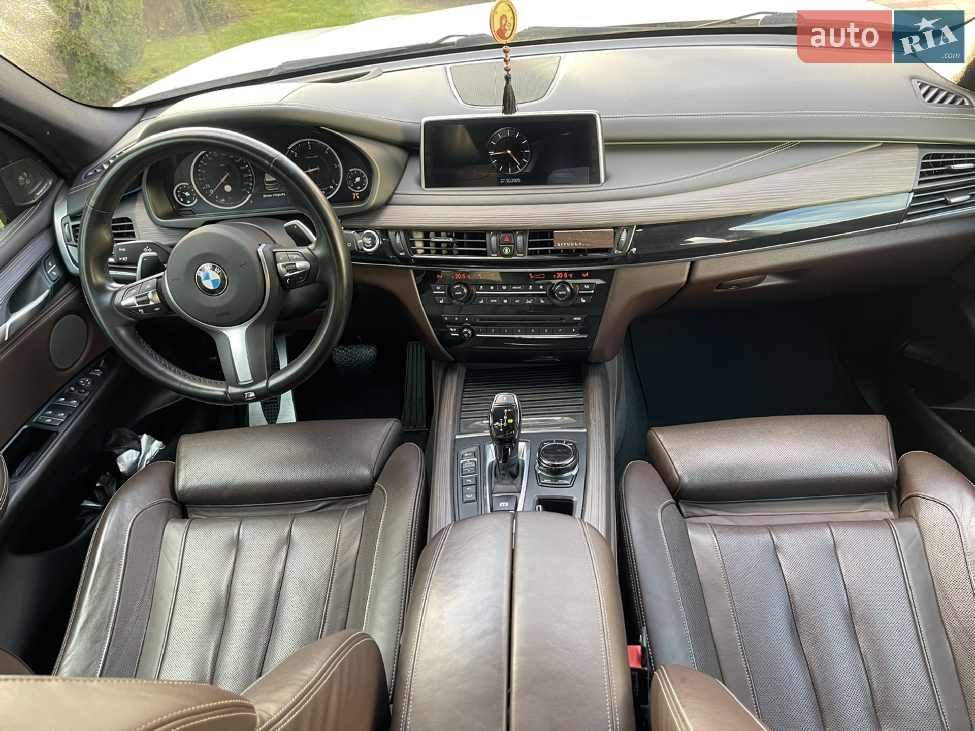 2017 BMW X5 - мініатюра 12