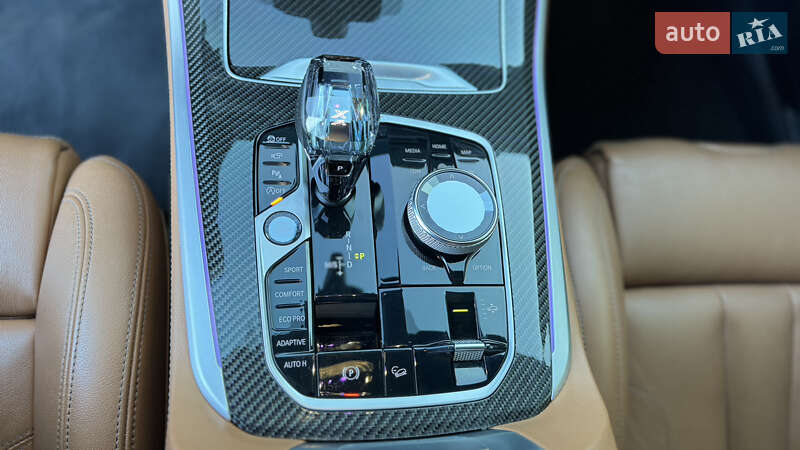 Внедорожник / Кроссовер BMW X5 2021 в Виннице фото 19 Внедорожник / Кроссовер BMW X5 2021 в Виннице