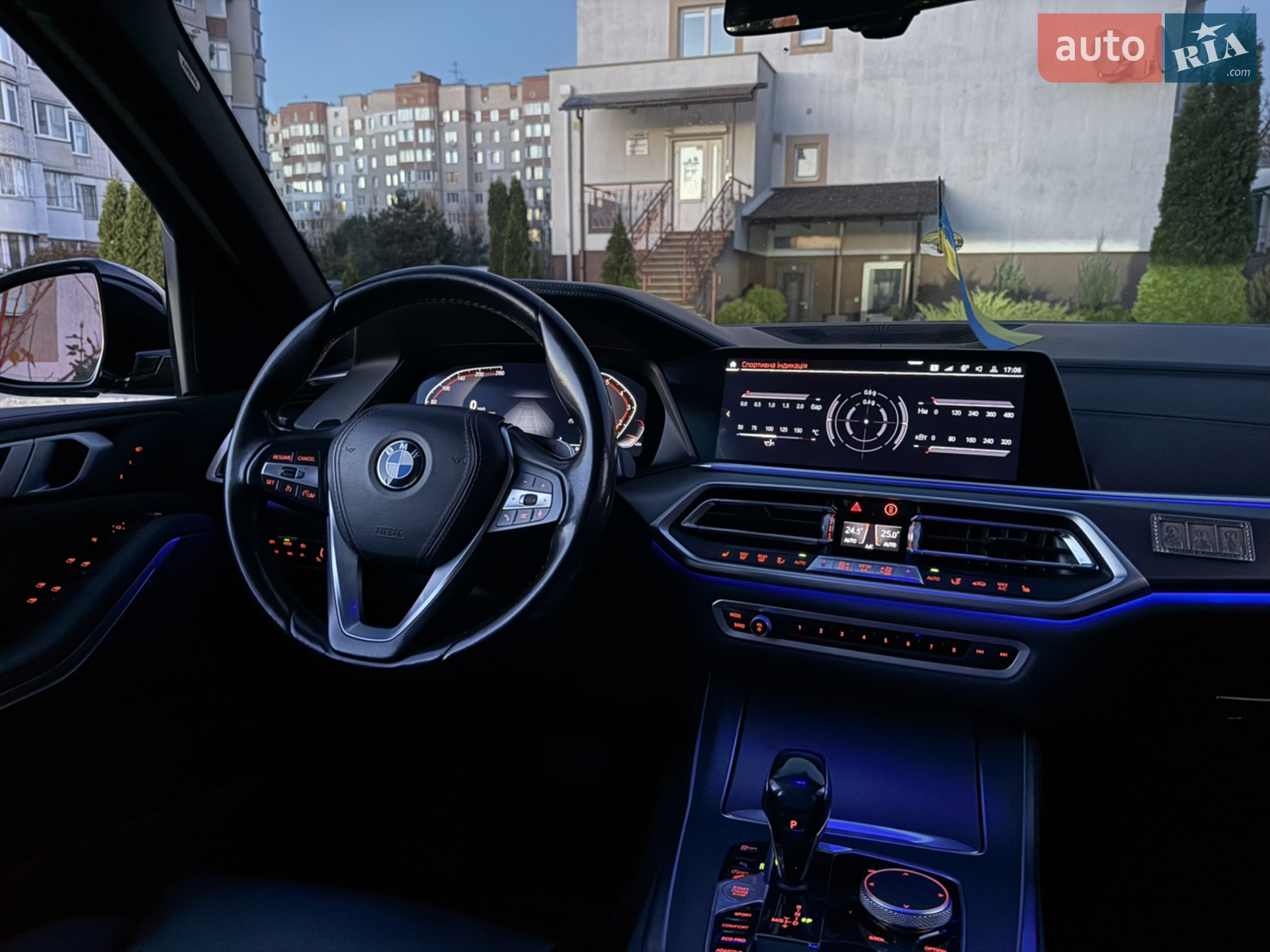 2019 BMW X5 - мініатюра 25