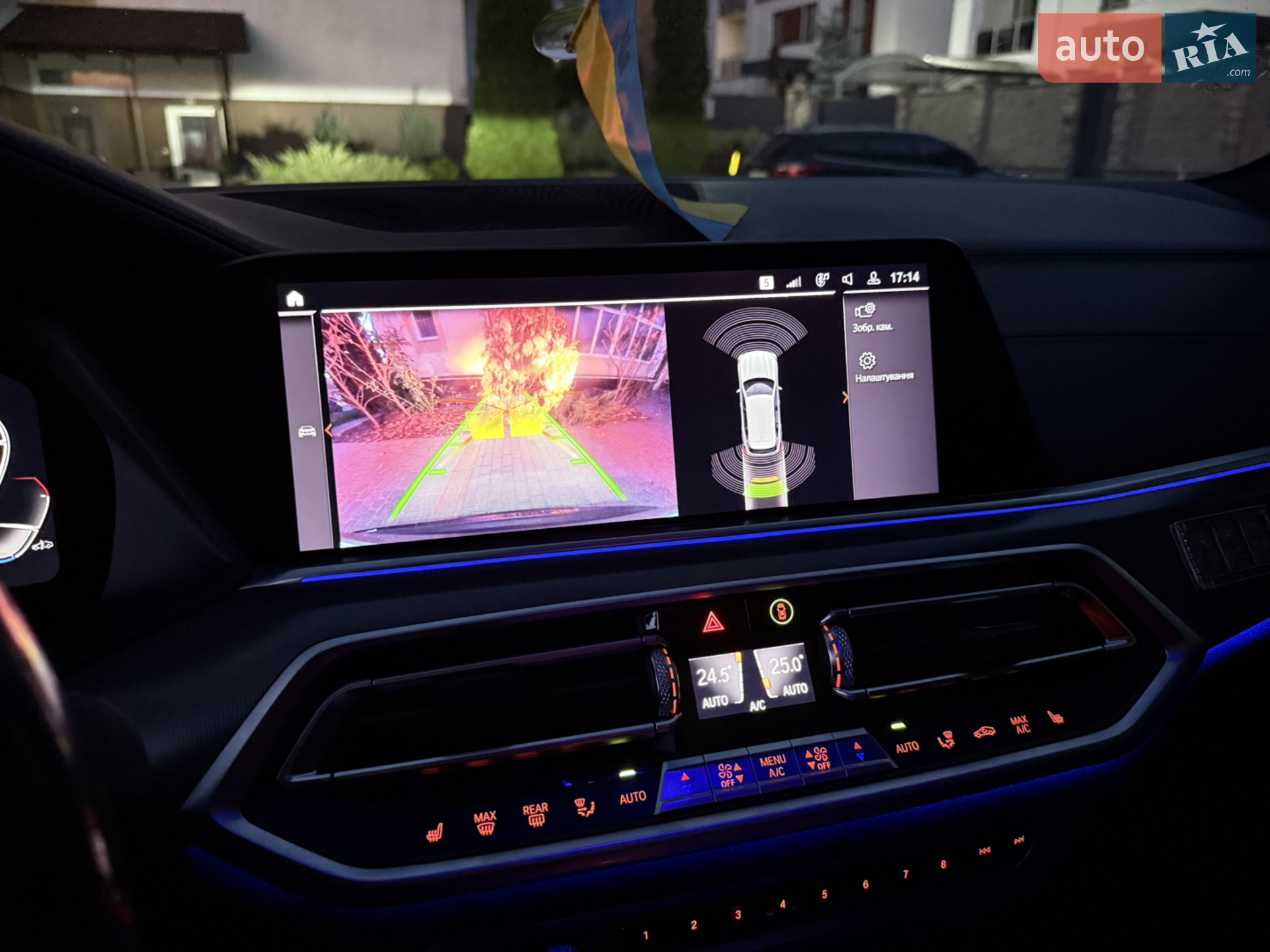 2019 BMW X5 - мініатюра 37