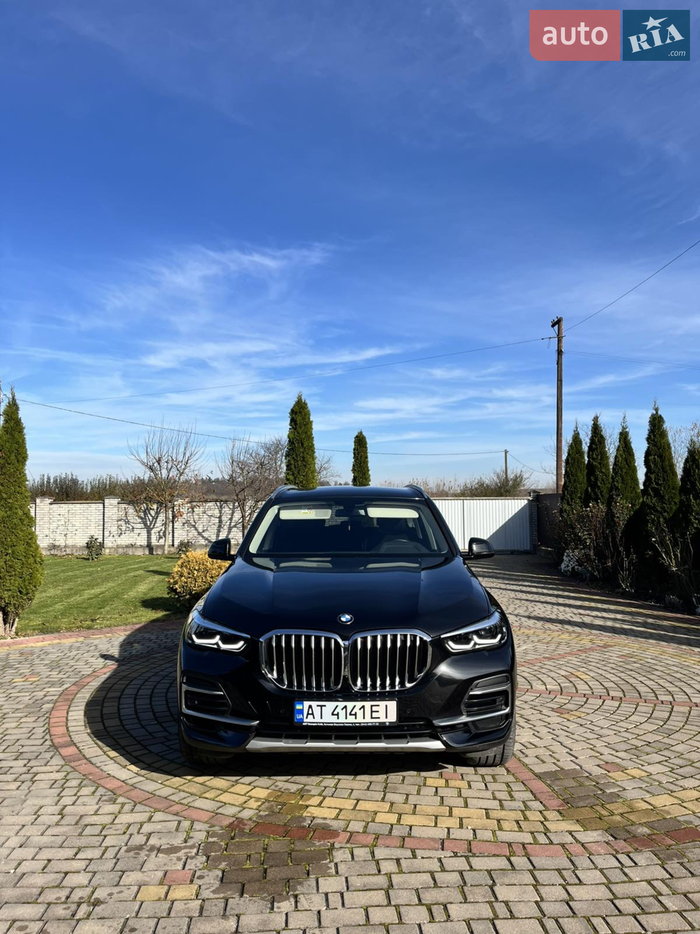 2023 BMW X5 - мініатюра 2