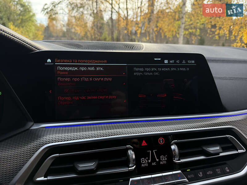 Внедорожник / Кроссовер BMW X5 2019 в Ровно фото 56 Внедорожник / Кроссовер BMW X5 2019 в Ровно