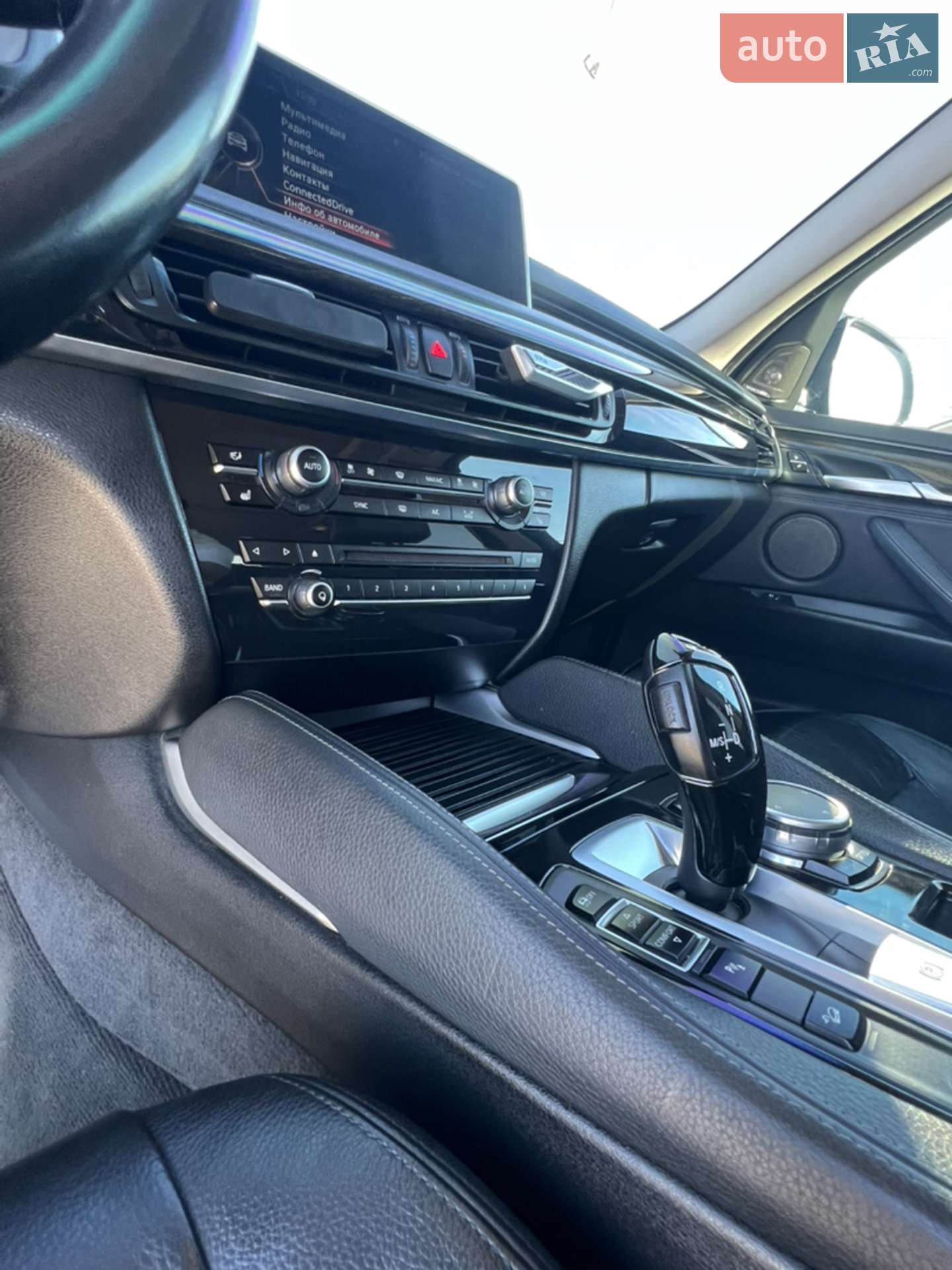 2015 BMW X5 - мініатюра 14