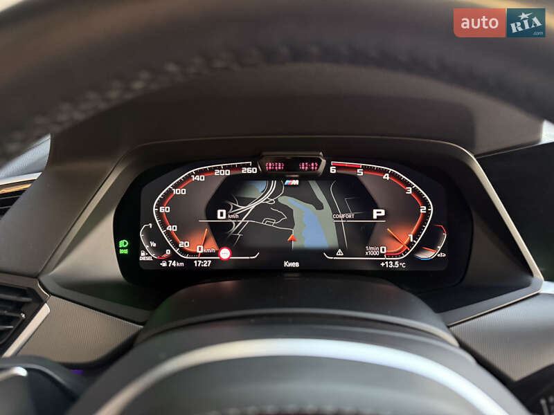 Внедорожник / Кроссовер BMW X5 2020 в Киеве